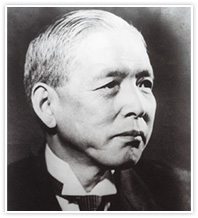 Ichizo Kobayashi